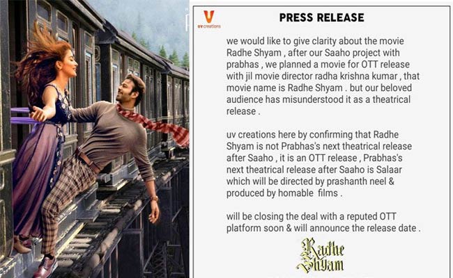 Radhe Shyam : ప్రభాస్ సినిమాకి మళ్ళీ కళ్ళు చెదిరే భారీ ఆఫర్ వచ్చిందట! ఎన్ని వందల కోట్లు అంటే?