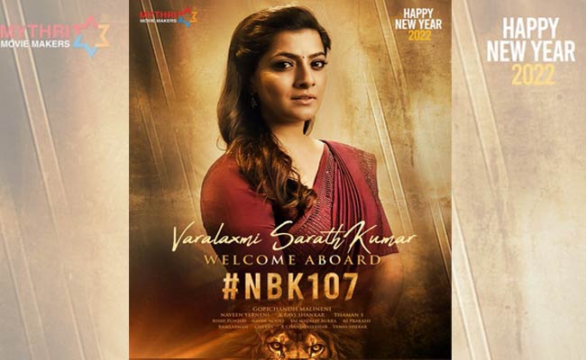 Balayya Next : బలపడుతున్న బాలయ్య మాస్ ప్రాజెక్ట్.. కీలక పాత్రకి జయమ్మని దింపారుగా.!