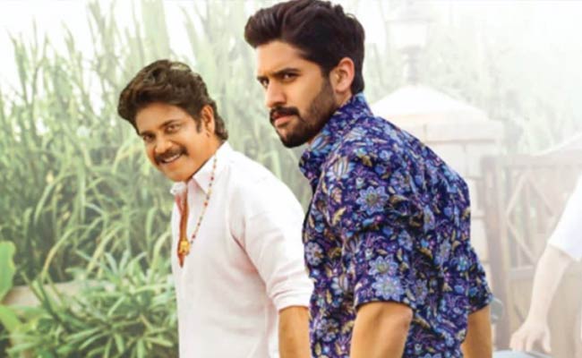 Bangarraju : డిజాస్టర్..అక్కడ మాత్రం “బంగార్రాజు” బలైపోయాడు.!