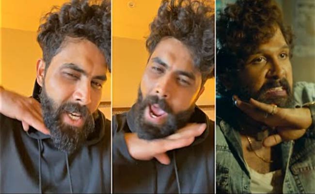 Pushpa Review By Cricketer :వైరల్ : “పుష్ప” చూసాక ఇండియన్ క్రికెటర్ నుంచి ఊహించని రివ్యూ.!