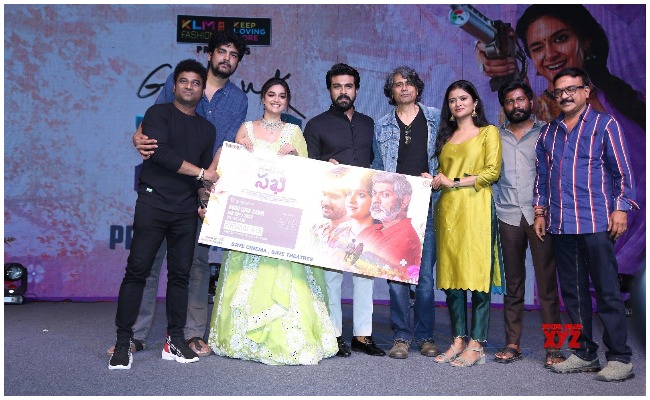 Ram Charan: చిరంజీవికి కరోనా.. అతిథిగా హాజరు కానున్న చెర్రీ..?