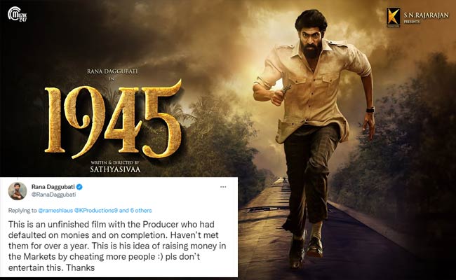 Rana  : వైరల్ : తన “1945” సినిమా ఎవరూ చూడొద్దంటున్న రానా..సంచలన పోస్ట్.!