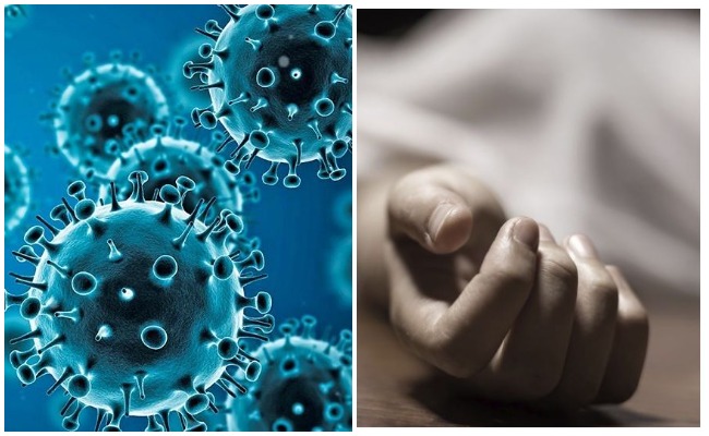 Corona Positive: సాఫ్ట్ వేర్ ఉద్యోగినీ ప్రాణం బలి తీసుకున్న కరోనా..!