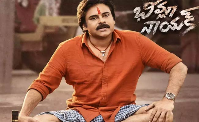 Bheemla Nayak  : ఇండస్ట్రీ బజ్ : “భీమ్లా నాయక్” నుంచి రెండు క్రేజీ అప్డేట్స్ మీకోసం.!