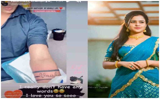 Vaishnavi chaithanya: అభిమాని చేసిన పనికి ఎమోషనల్ అయినా ఆనంద్ దేవరకొండ హీరోయిన్..!