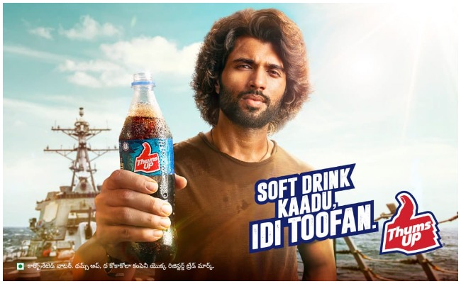 Vijaya Devarakonda: మహేష్ బాబు స్థానాన్ని ఆక్రమించుకున్న విజయ్ దేవరకొండ.. ఏం జరిగిందంటే?