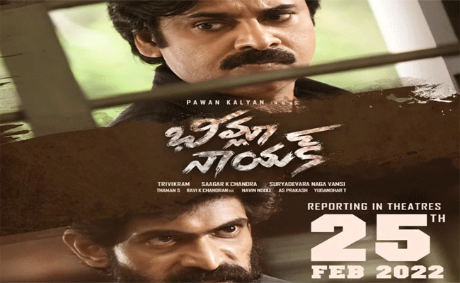 Pawan Kalyan : ఇండస్ట్రీ టాక్ : పవన్ బిగ్గెస్ట్ ప్రాజెక్ట్ కి టార్గెట్ లాక్ చేసారా..?