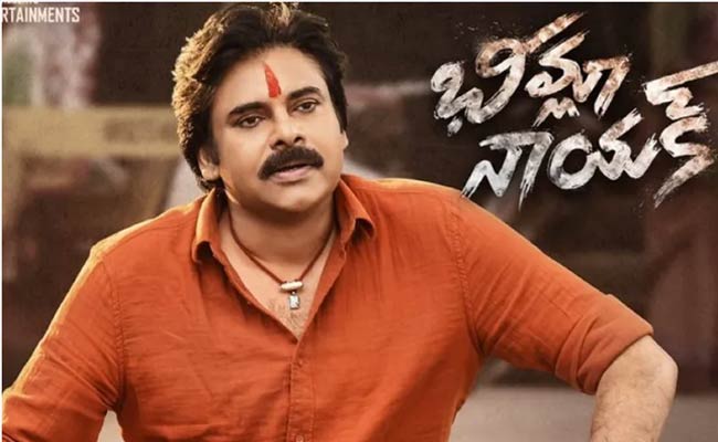 “భీమ్లా నాయక్” తో భారీ నష్టం..ఒప్పుకున్న పవన్ కళ్యాణ్.!