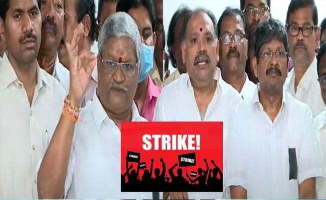 AP Govt Employees : ఉద్యోగుల లెక్కలు పక్కగానే వున్నాయ్‌గానీ.!