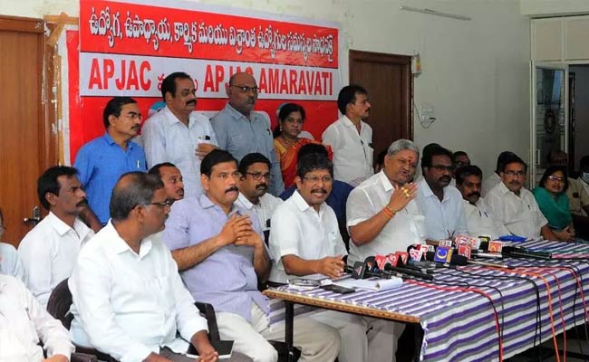 AP Govt Employees : మారు వేషాలతో సభ్య సమాజానికి ఏం సంకేతాలు పంపుతున్నారు.?