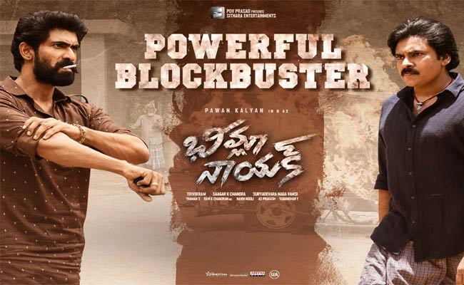 గాసిప్స్ : అక్కడ “భీమ్లా నాయక్” రిలీజ్ అందుకే ఆగిపోయిందట..?