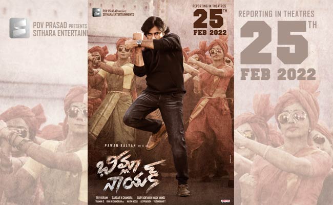 Bheemla Nayak : ‘భీమ్లానాయక్’.. ఇది ఎవరూ ఊహించని షాక్.!