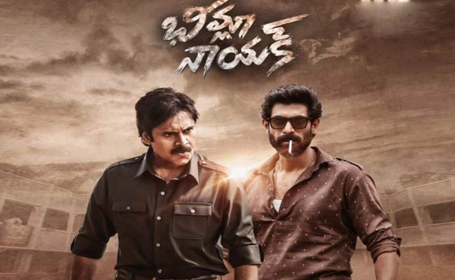 Bheemla Nayak : ఏపీలో “భీమ్లా నాయక్” కి భారీ స్థాయి బిజినెస్.. ఎన్ని కోట్లు రాబట్టాలి అంటే?