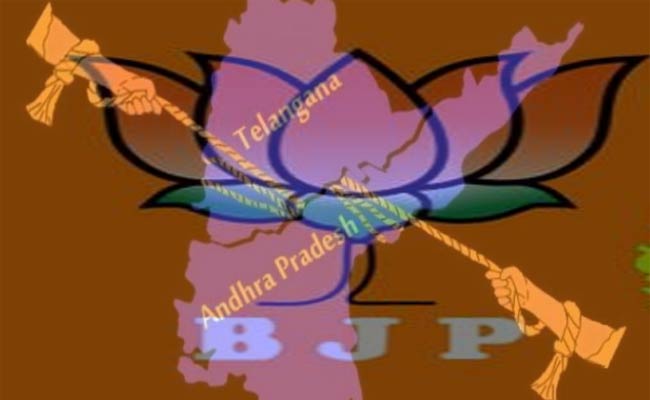 Bifurcation : విభజన పాపంలో బీజేపీ వాటా ఎంత.?