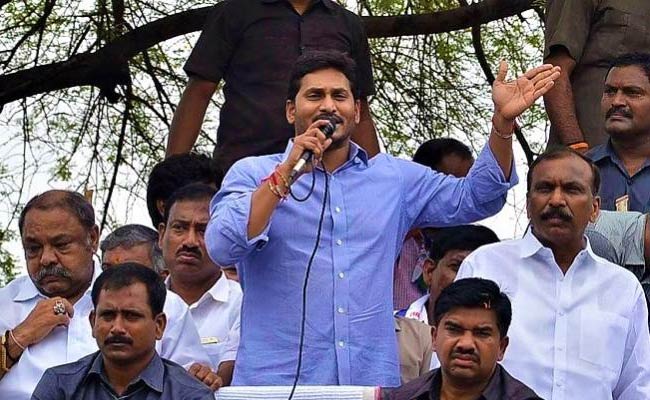 Good Bye to YSRCP : వైఎస్సార్సీపీకి గుడ్ బై.. కానీ, ఎందుకు.?