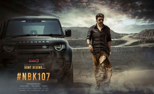 Balakrishna : ఉగాది రోజున సర్ ప్రైజ్ గిఫ్ట్ ప్లాన్ చేసిన బాలయ్య… ఫ్యాన్స్ కు నిజమైన పండగ…!