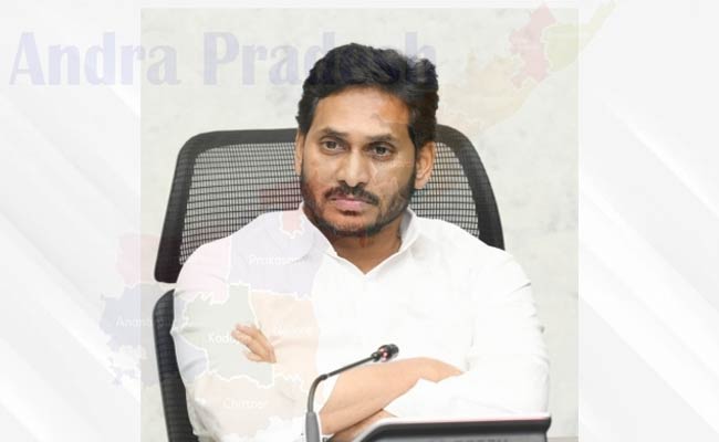 New Districts : ఉగాది నుంచే కొత్త జిల్లాలు: వైఎస్ జగన్ కీలక ప్రకటన వెనుక.!