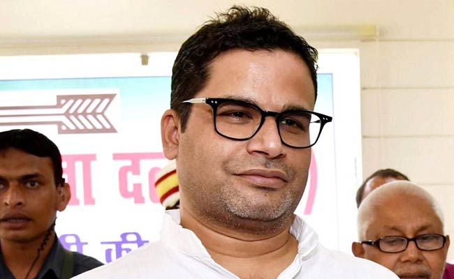 PK Enters In Telangana : తెలంగాణ రాజకీయాల్లోకి ‘పీకే’ ఎంట్రీ.! వాట్ నెక్స్‌ట్.?