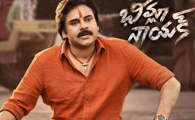 Bheemla Nayak  : ఇండస్ట్రీ టాక్ : “భీమ్లా నాయక్”ని చూసిన పవన్..కానీ సినిమా తనకి నచ్చిందా?