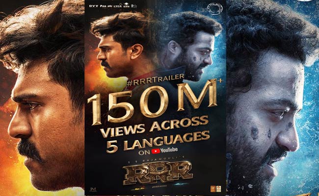 RRR Trailer Sensation : దుమ్ము లేపుతున్న “RRR” ట్రైలర్..ఇంకో ఇండియన్ రికార్డ్!