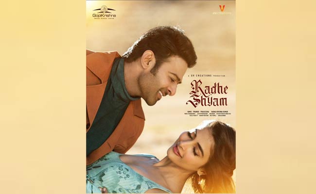 Suspense On Radhe Shyam  : “రాధే శ్యామ్” మళ్లీ సస్పెన్స్ ఎందుకు చెప్మా? ఇంకా ఫైనల్ కాలేదా.?