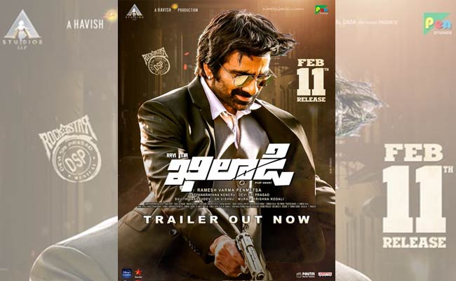 Ravi Teja Khiladi Trailer : రవి తేజ డబుల్ యాక్షన్ డైనమిక్ ట్రైలర్!