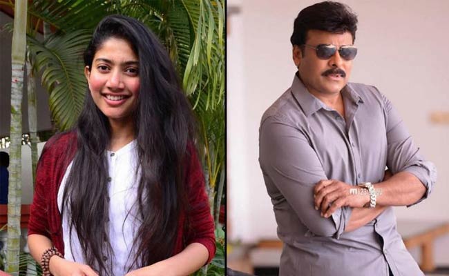 Sai Pallavi : చిరంజీవి సరసన సాయిపల్లవి.. ఈసారి పక్కా.?