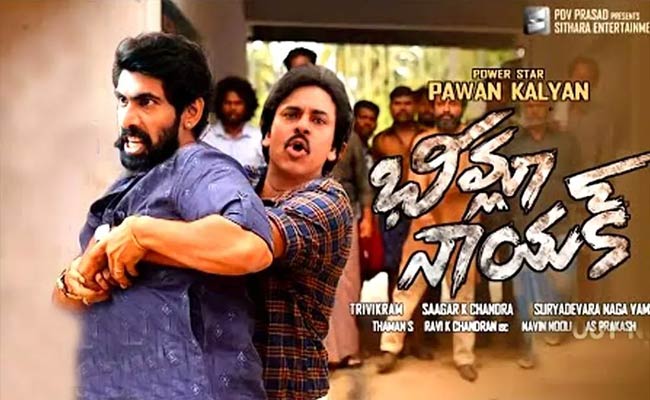 Bheemla Nayak  : షాకింగ్ : “భీమ్లా నాయక్” నుంచీ ఊహించని లీక్..వీరి నుంచి ఏమిటంటే.!