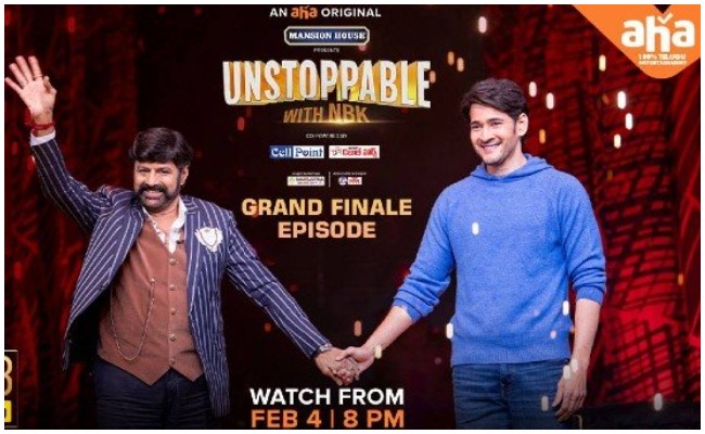 Un Stoppable: అన్ స్టాపబుల్ గ్రాండ్ ఫినాలే ఎపిసోడ్ మామూలుగా లేదుగా..?