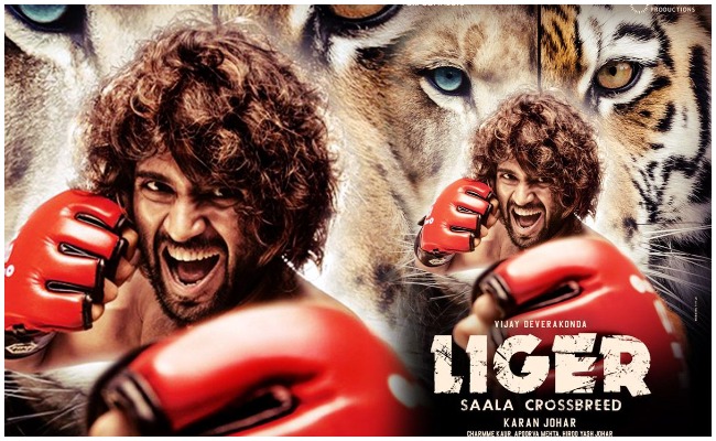 లైగర్ మూవీ నుండి క్రేజీ అప్డేట్… ఆగష్టు 24 న స్పెషల్ ప్రీమియర్ షో.. ఎక్కడంటే?