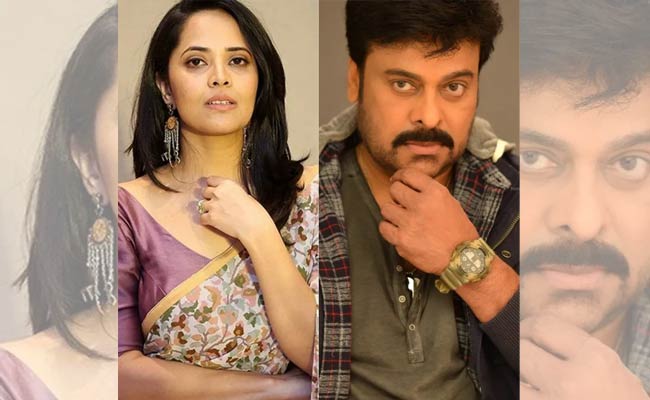 Megastar Film : ఇండస్ట్రీ టాక్ : మెగాస్టార్ సినిమాలో అనసూయ కీలక పాత్ర? డీటైల్స్ ఇవే.!