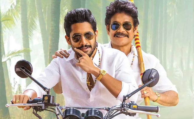 Bangarraju : “బంగార్రాజు”కి రికార్డు బ్రేకింగ్ రెస్పాన్స్..నాగ్ మళ్ళీ హ్యాపీ.!