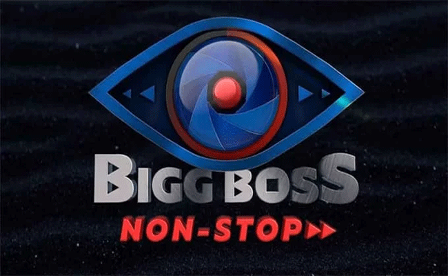 Bigg Boss : బిగ్ బాస్ ఓటీటీ.. వర్కవుటయ్యే వ్యవహారమేనా.?