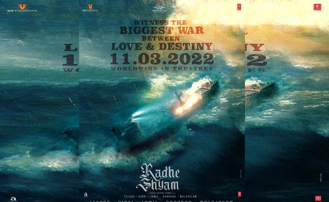 Radhe Shyam Release Date : బ్రేకింగ్ అప్డేట్ : మతిపోయే పోస్టర్ తో “రాధే శ్యామ్” కి ఫైనల్ డేట్ వచ్చేసింది.!
