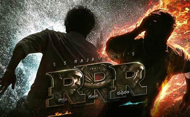 RRR Movie: ఎన్టీఆర్, తన కుటుంబ సభ్యుల కోసం ప్రత్యేక స్క్రీనింగ్…. ఎక్కడంటే !