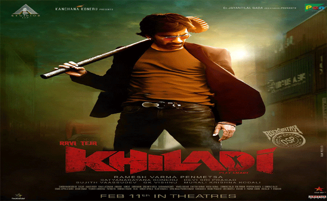 Khiladi : ‘ఖిలాడీ’ సినిమాని అలా ముంచేశారా.?