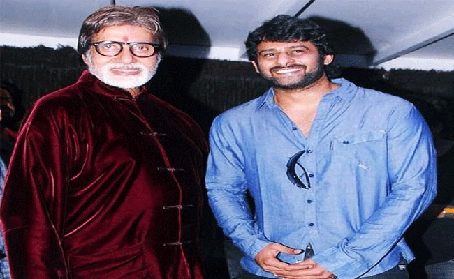 Actor Prabhas : ప్రభాస్, అమితాబ్ ల ప్రపంచ స్థాయి సినిమాపై బిగ్ అప్డేట్స్..!