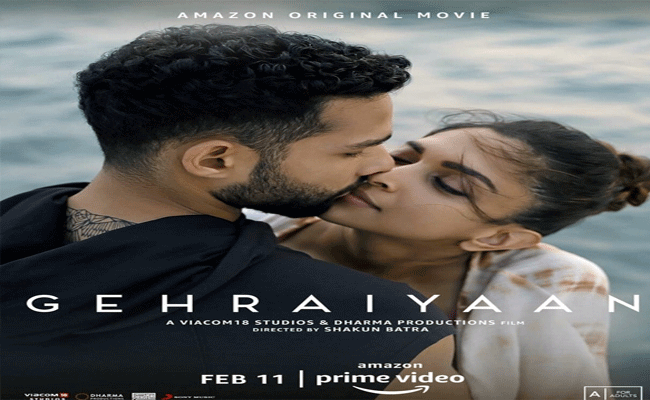 Deepika Padukone : గెహ్రాయియేన్: దీపికా పడుకొనే ఎందుకింత ‘తప్ప’ చేసింది.?