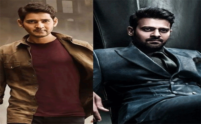 Mahesh babu works for Prabhas : ఇండస్ట్రీ బజ్ : ప్రభాస్ సినిమా కోసం మహేష్.?సెంటిమెంట్ వర్కౌట్ అవుతుందా?