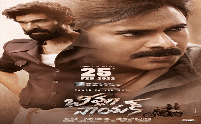 Bheemla Nayak : “భీమ్లా నాయక్” పై బిగ్ క్లారిటీ వచ్చేసింది..ఇక నో సస్పెన్స్.!