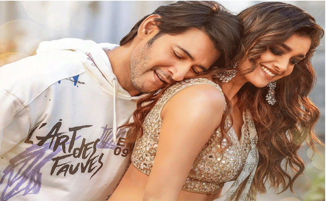 Sarkaru Vaari Paata : లీక్ షాక్ : “సర్కారు వారి పాట” ఫస్ట్ సాంగ్ ని లీక్ చేసేసింది అతడేనట.!