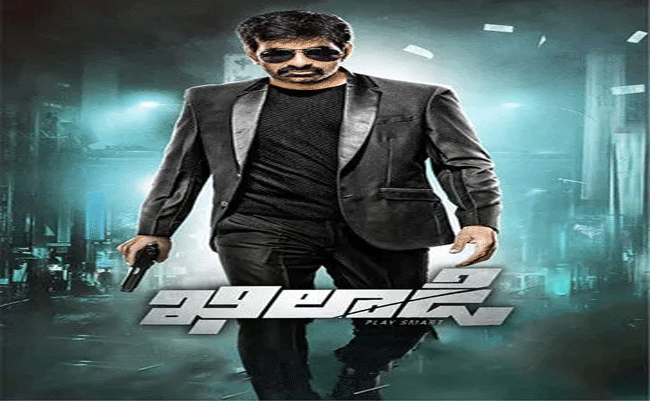 Khiladi : “ఖిలాడి” పై ట్విట్టర్ రివ్యూ..సినిమా ఎలా ఉంది? ఏ అంశాలు హైలైట్స్ అంటే?