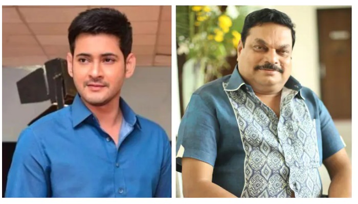 Mahesh Babu: బి.ఏ.రాజు గురించి ఆసక్తికర వ్యాఖ్యలు చేసిన మహేష్ బాబు..?