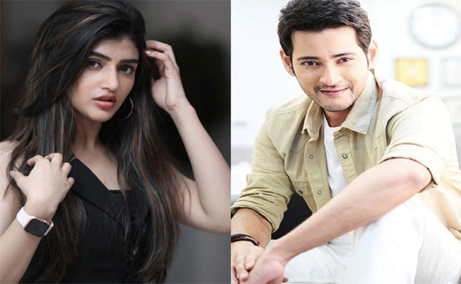 Mahesh Babu : ఇన్సైడ్ టాక్ : మహేష్ సరసన ఈ వన్ ఫిల్మ్ యంగ్ బ్యూటీ.?