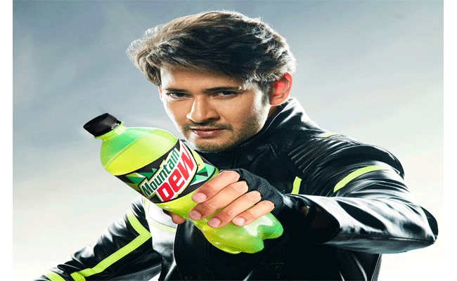 Mahesh Babu : ఆ ఒక్క యాడ్ కోసం భారీ రెమ్యునరేషన్ తీసుకున్న మహేష్ బాబు.?