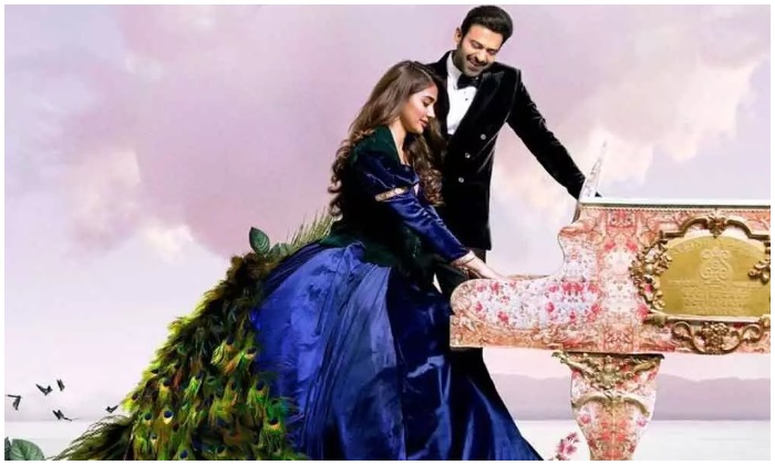 Radhe Shyam: రాధే శ్యామ్ సినిమా నుంచి మరొక రొమాంటిక్ సాంగ్ విడుదల.. మామూలుగా లేదుగా.?