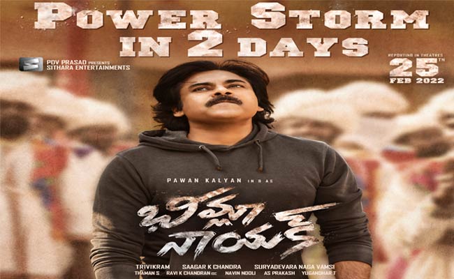 Bheemla Nayak : నో డౌట్ – ముందే చెప్పొచ్చు..”భీమ్లా నాయక్” అక్కడ ప్లాప్.!