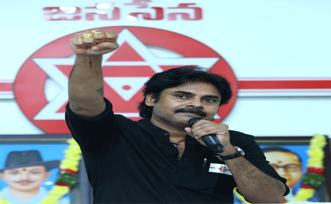 Jana Sena Party! : ఆత్మగౌరవం మీకుందా.? అయితే, జనసేనలో చేరండి.!
