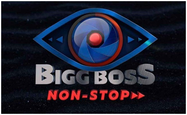 Big Boss: బిగ్ బాస్ కార్యక్రమంపై సీపీఐ నారాయణ సంచలన వ్యాఖ్యలు… లైసెన్స్ తీసుకున్న బ్రోతల్ హౌస్ అంటూ కామెంట్స్!