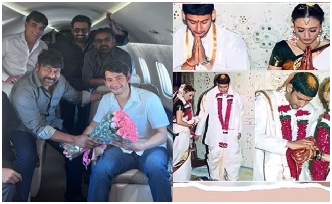 Chiranjeevi – Mahesh Babu: ఫ్లైట్ లోనే సూపర్ స్టార్ కి వివాహ వార్షికోత్సవ శుభాకాంక్షలు తెలిపిన మెగాస్టార్… ఫోటో వైరల్!